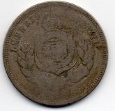200 REIS DE 1889 IMPERIO