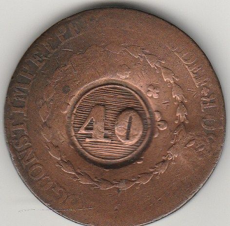 80 REIS DE COBRE DE 1830R  C/CARIMBO DE 40 MBC