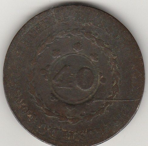 80 reis de 1832r c/carimbo de 40